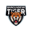 Bangladesh Tigers Flag